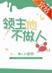 一根手指能把膜弄破吗