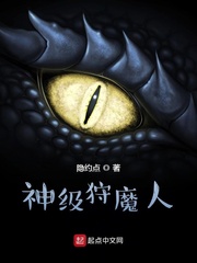 缝隙式排水沟