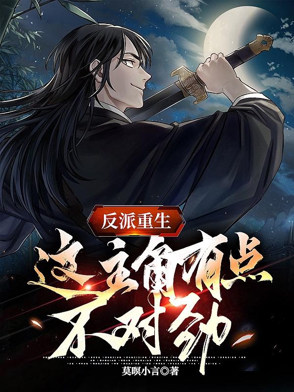 卖油郎
