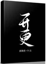 亲嘴巴视频大全床