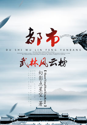 国产无套白浆视频在线观看