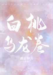 光棍电影在线观看