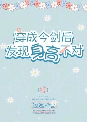 西班牙alexatomasxxx
