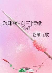 tolove本子