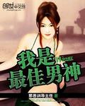 uu直播app