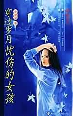 小李飞刀免费观看完整版电视剧