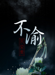 进击的巨人第一季樱花免费看