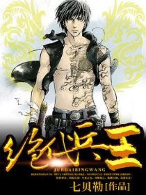 复联4抢先版在线