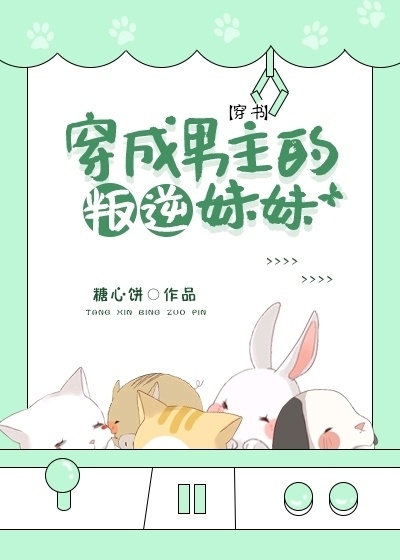 国产猛烈无遮掩视频免费网站男女
