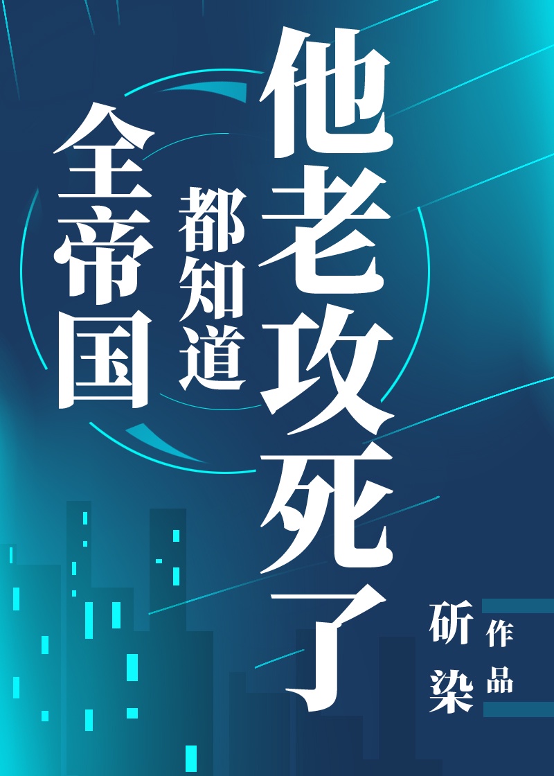 6赞剧院