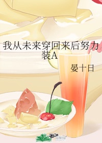 抖音富二代f2老版本