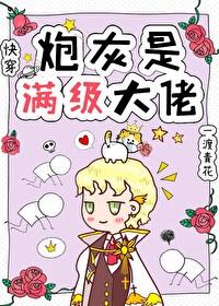 249aa成年在线手机观看
