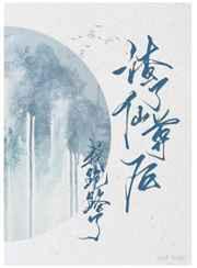 秦岚苏有朋