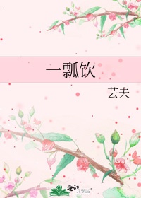 口工漫画全彩