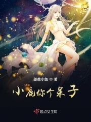 三代蜘蛛侠同框电影完整版
