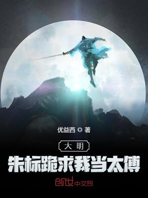 一次疯狂的换老婆经历