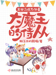 在家怎么把自己玩哭
