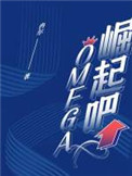 黄色的漫画无马赛克