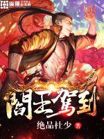 龙珠最新剧场版