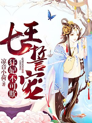 第九书包小说网