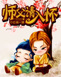 老师喂我乳我脱她胸罩