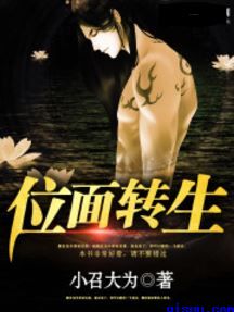 康熙微服私访记4