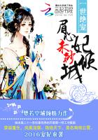 天体汇养眼美图20