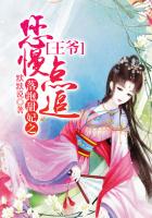 日日碰狠狠添天天爽