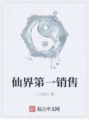 邪王追妻:神医狂妃不好惹