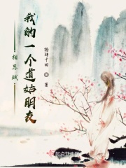 裸货