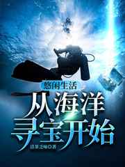 蝴蝶棒怎么放