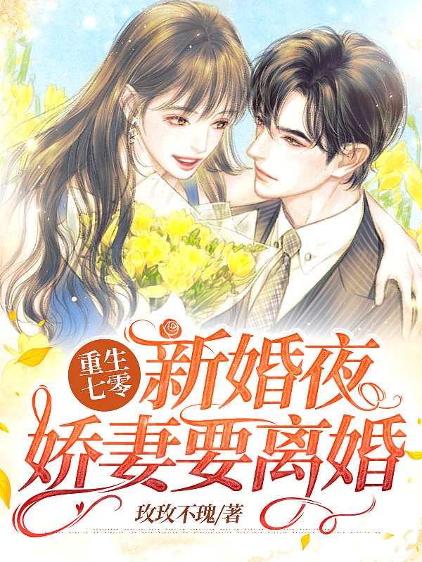 男女动态视频有声