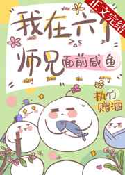 儿子暴躁老妈妈视频