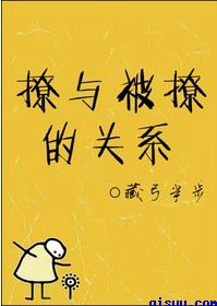 女性私密按摩完整视频