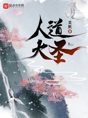 动漫人物桶动漫人物漫画免费
