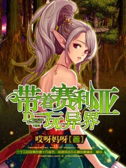 kaixinqingse