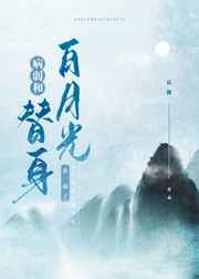 一笑清国