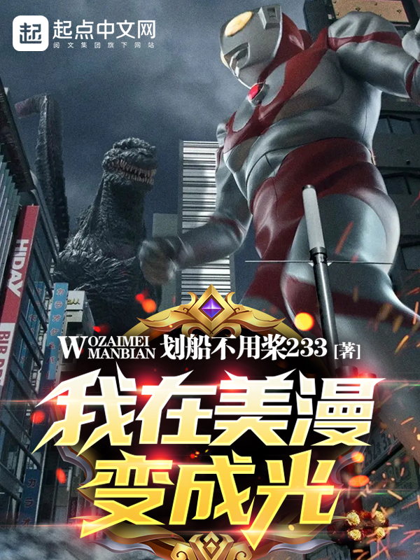 3d漫画禁漫在线看