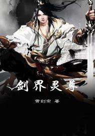 MUVIZ EDGE安卓下载