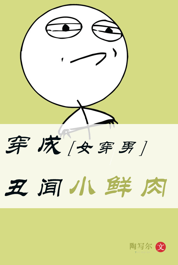 97在线看视频福利免费
