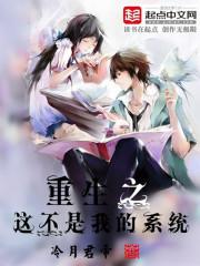 破茧电视剧免费观看