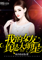王者荣耀 铠