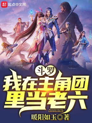 最新一期非诚勿扰