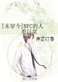 青衫剑圣