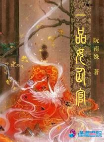 欲望与真爱高清完整版