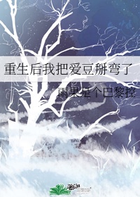 秋霞伦理影视