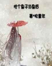贪酒