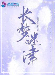 美女污污