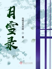 白咲梓