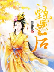 苏小曼全文阅读
